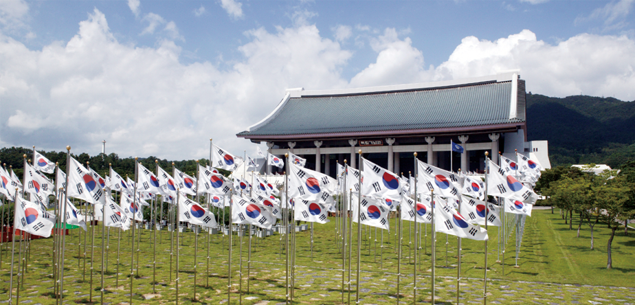기념관 산책 평화의 무게를 생각하며