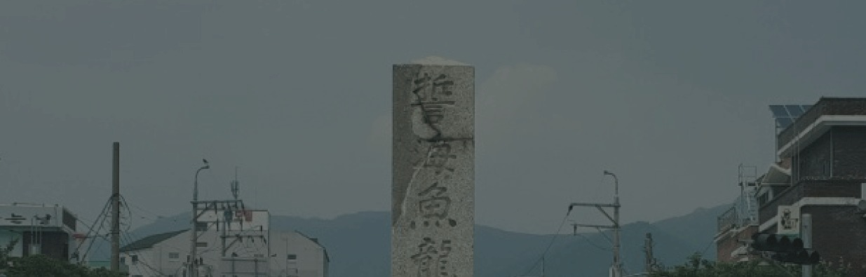 만나보기<BR />	