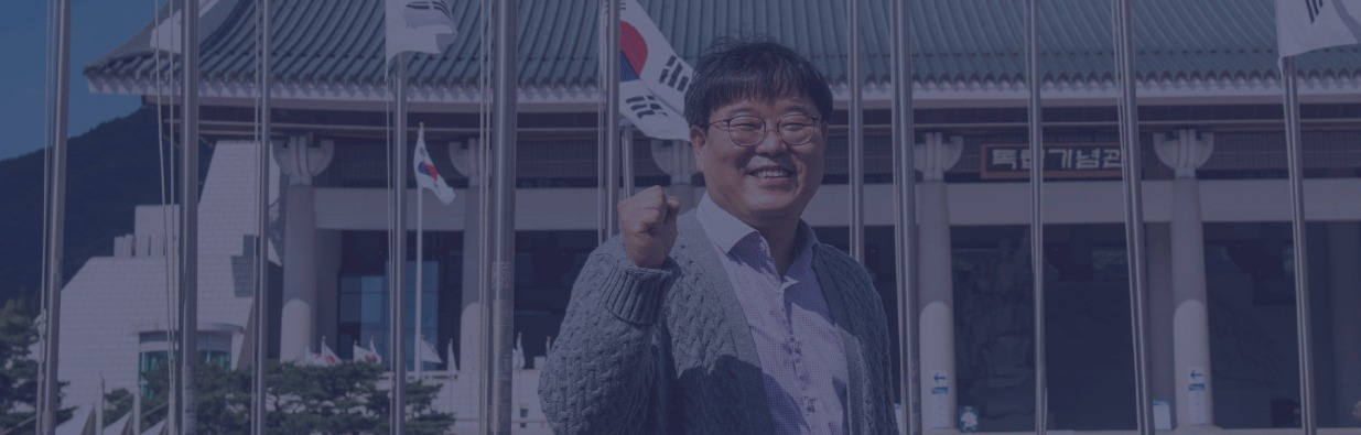 기념관은 지금<BR />	