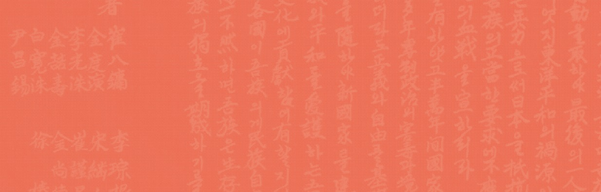 들어가며<BR />