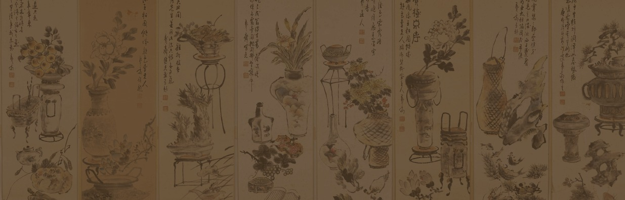 독립의 발자취<BR />