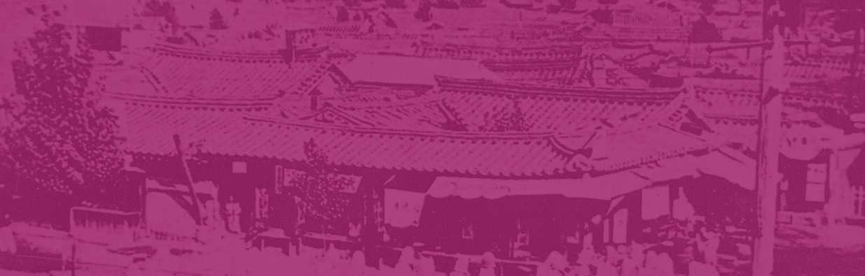 이달의 독립운동가<BR />