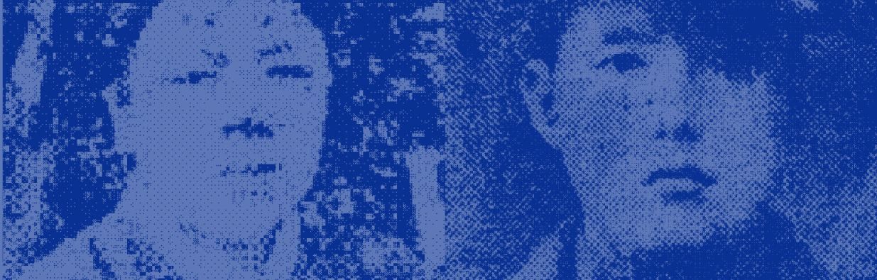  아름다운 인연<BR />