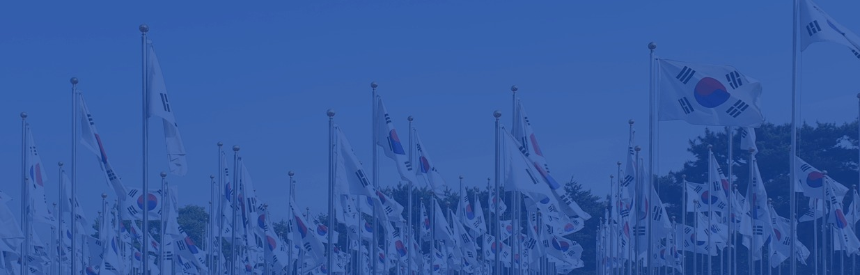 들어가며<BR />