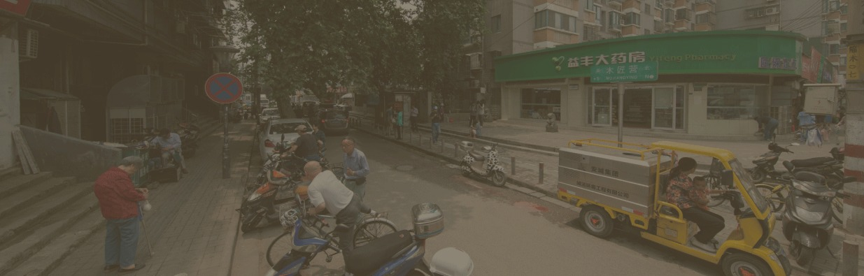 독립운동 사적지<BR />