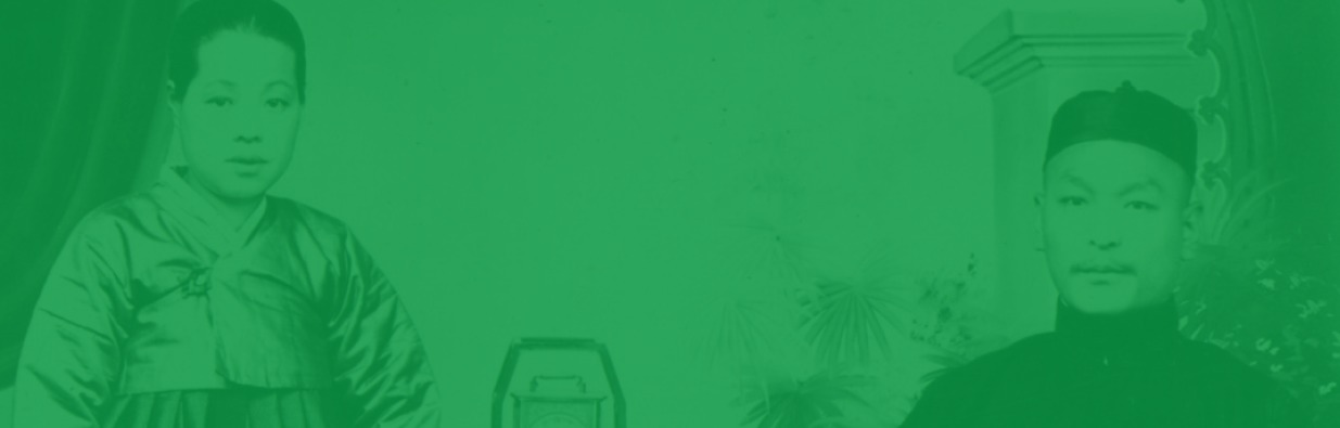 아름다운 인연<BR />