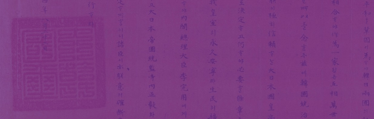 들어가며