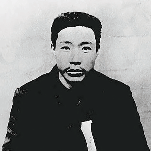 思 생각하다 만나보기<BR> 단 3발의 총성으로 <BR>‘한국병합’을 응징하다