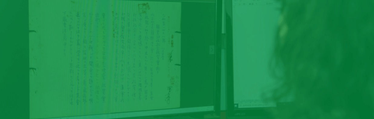 기념관은 지금
