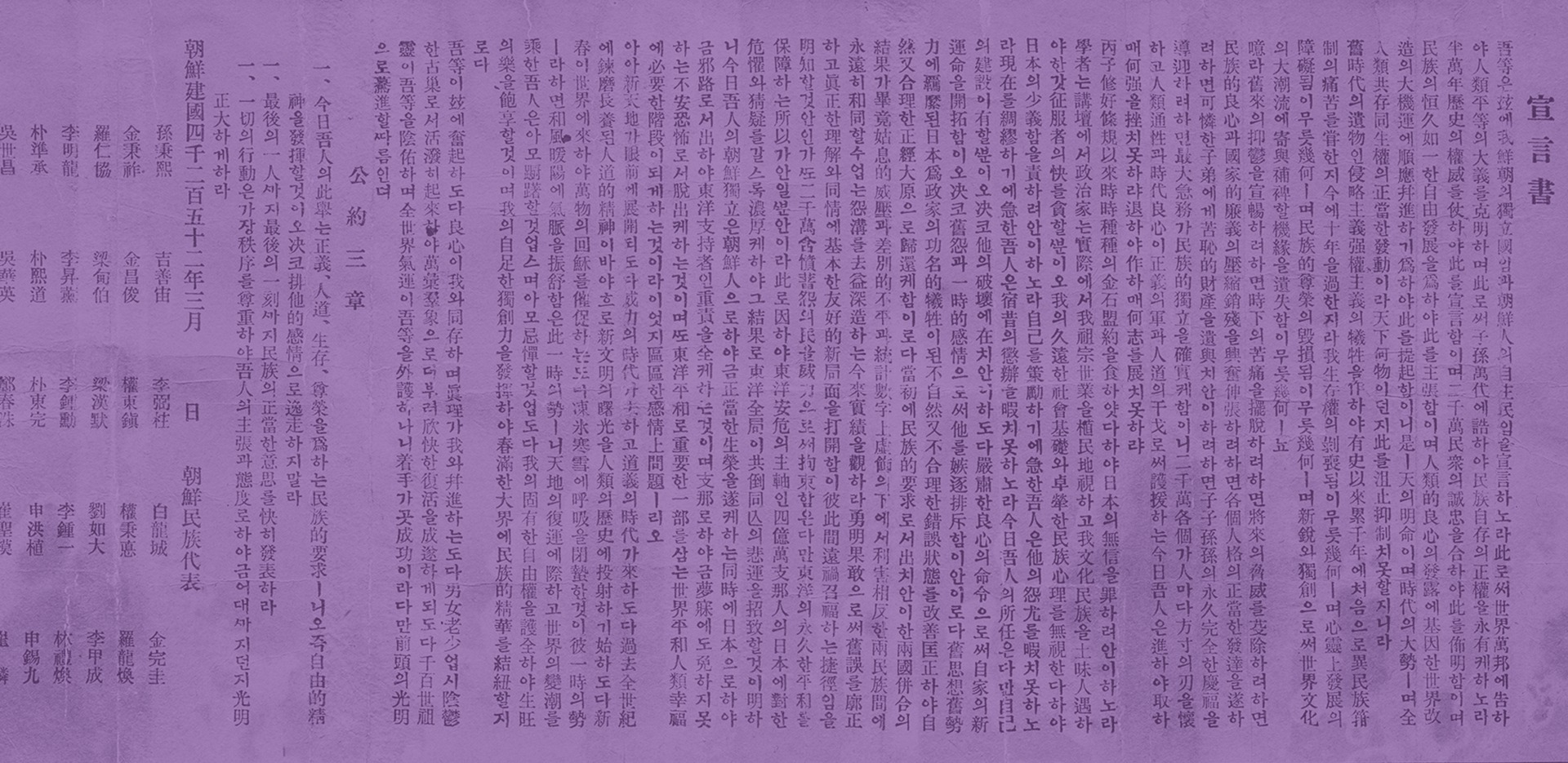 들여다보기