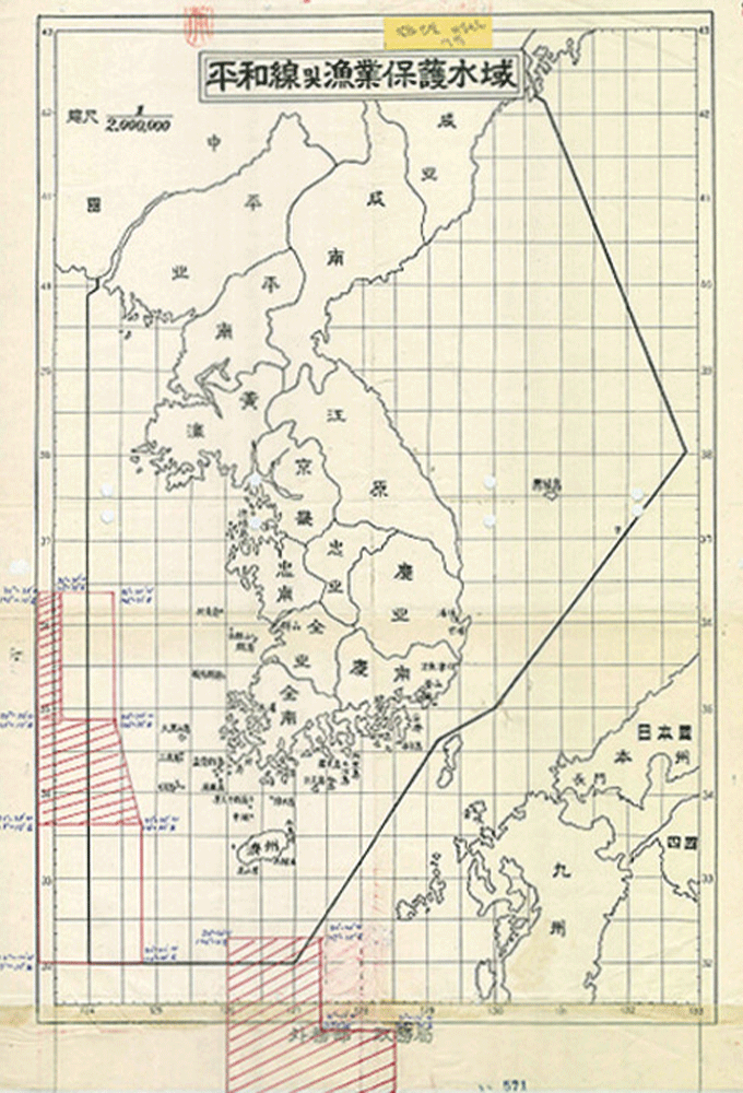 끝나지 않은 독립운동 일본 초등학교 교과서<BR>‘독도’왜곡에 <BR>강력히 대처할 것을 촉구한다