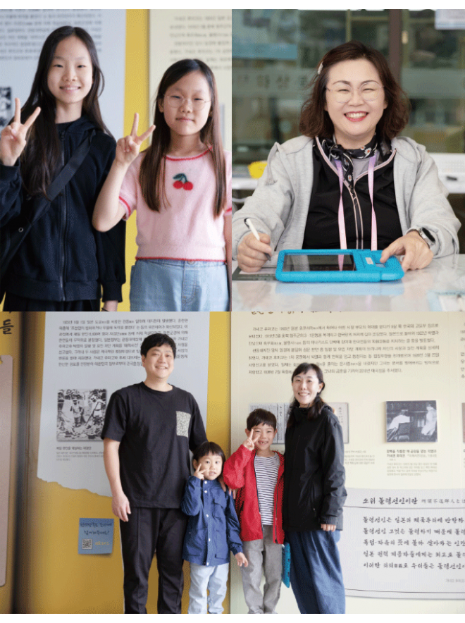 이달의 관람객 독립기념관 교육프로그램<BR>‘찾아라 독립군!’ 관람객 인터뷰