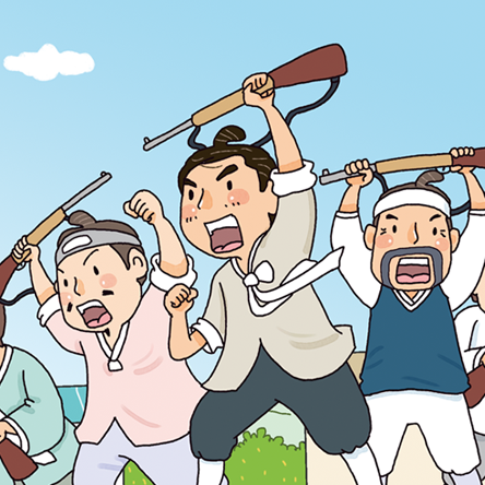 ‘신출귀몰한 농민의병장, 김수민’ 이달의 독립운동가