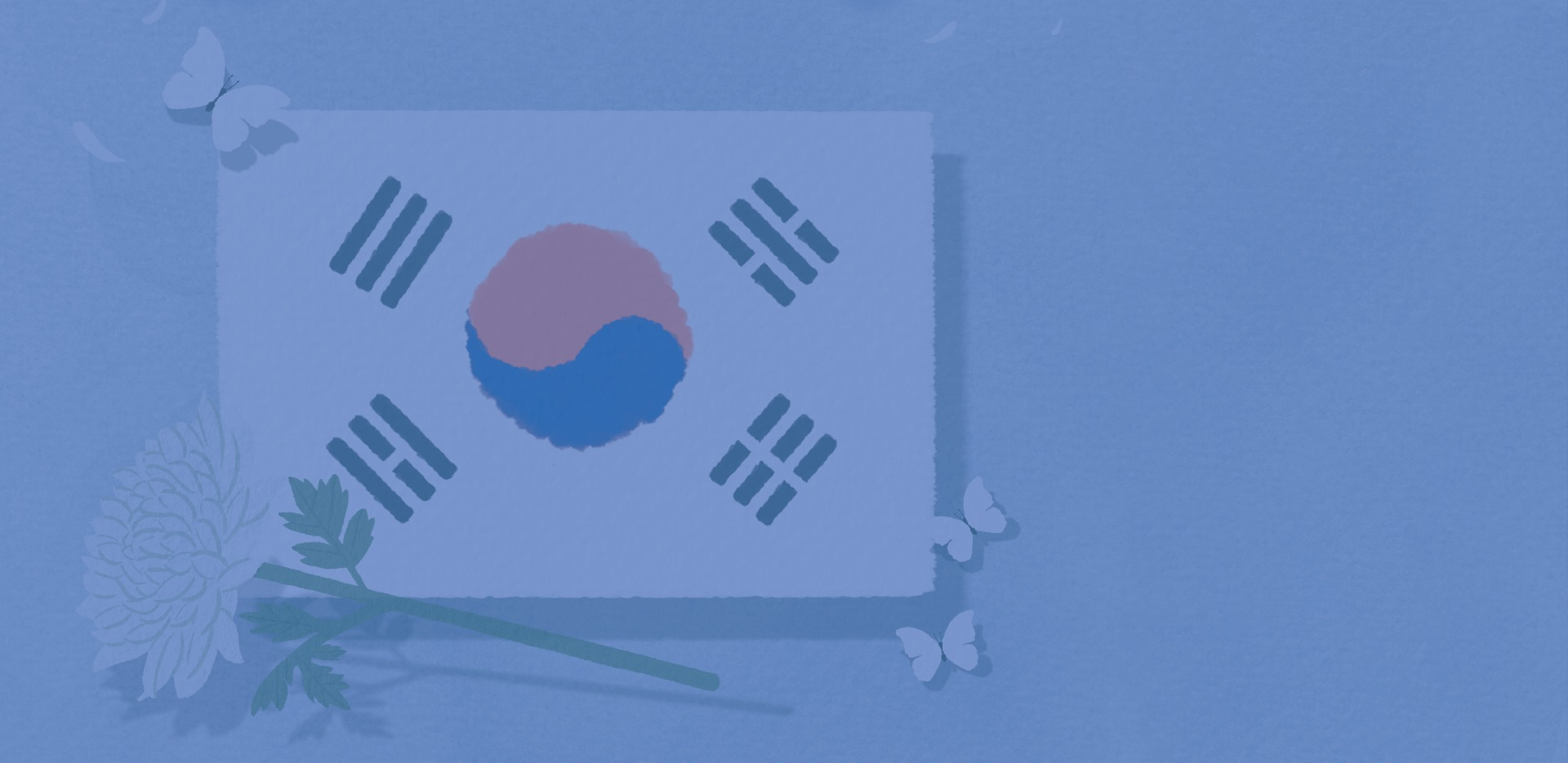 끝나지 않은 독립운동