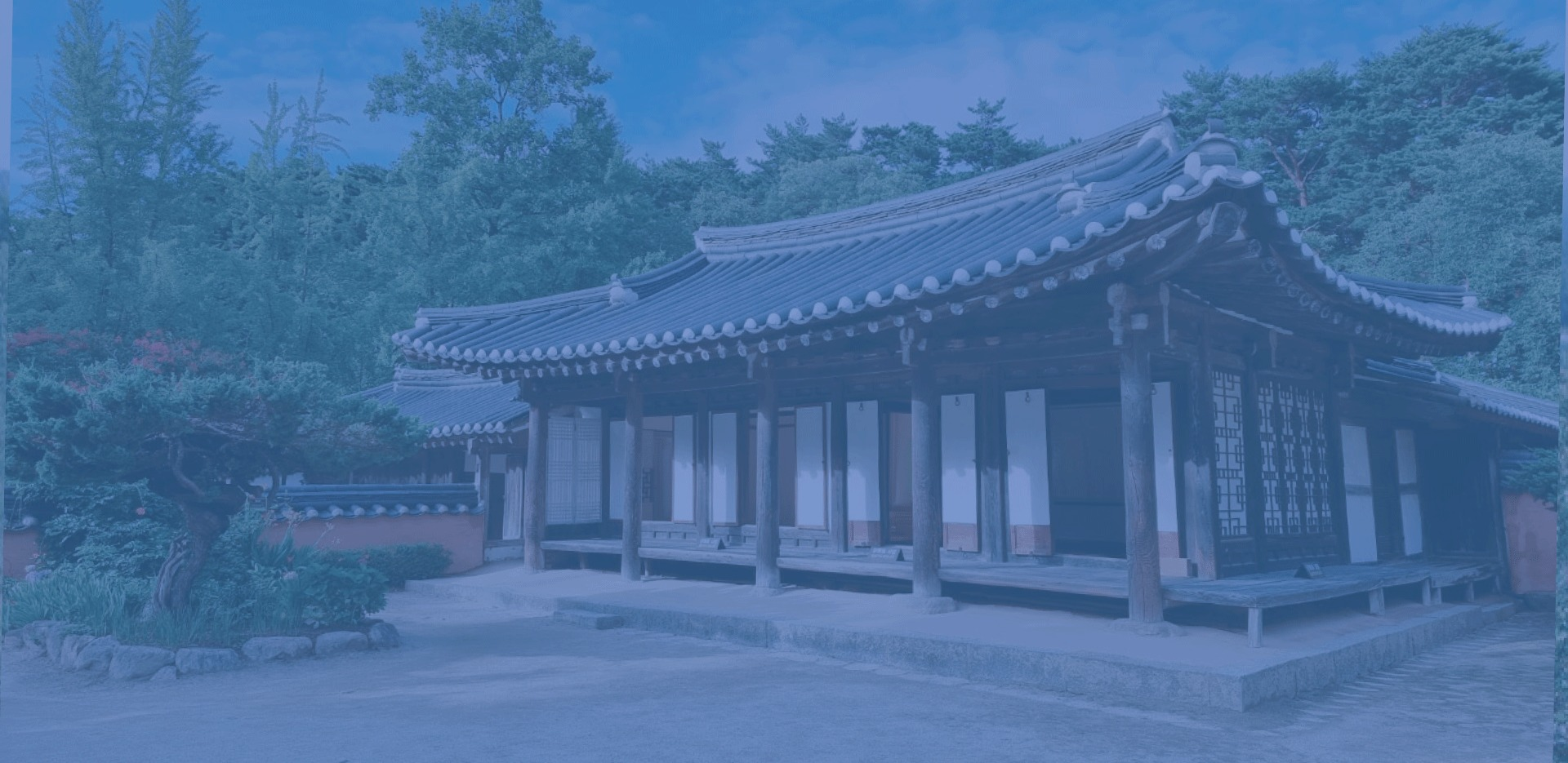 사(史)적인 여행