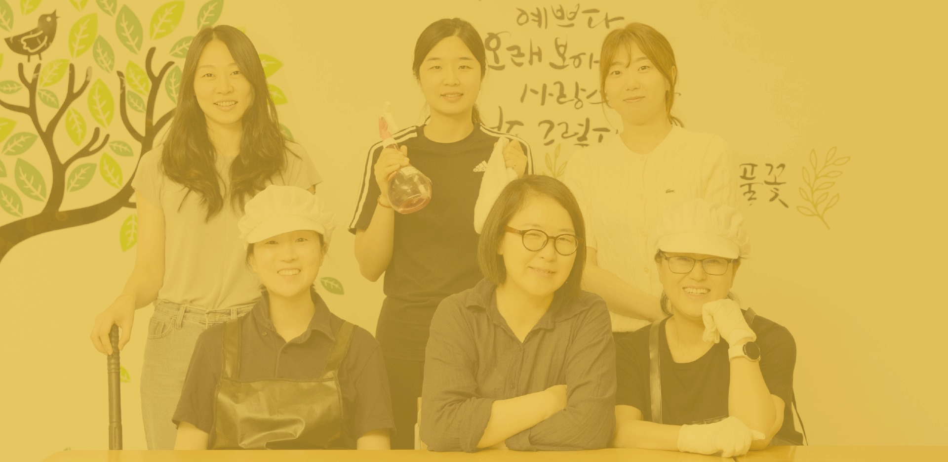 이달의 기념관