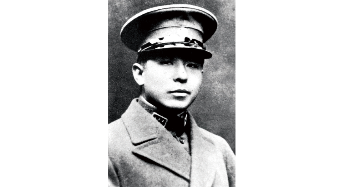 alt