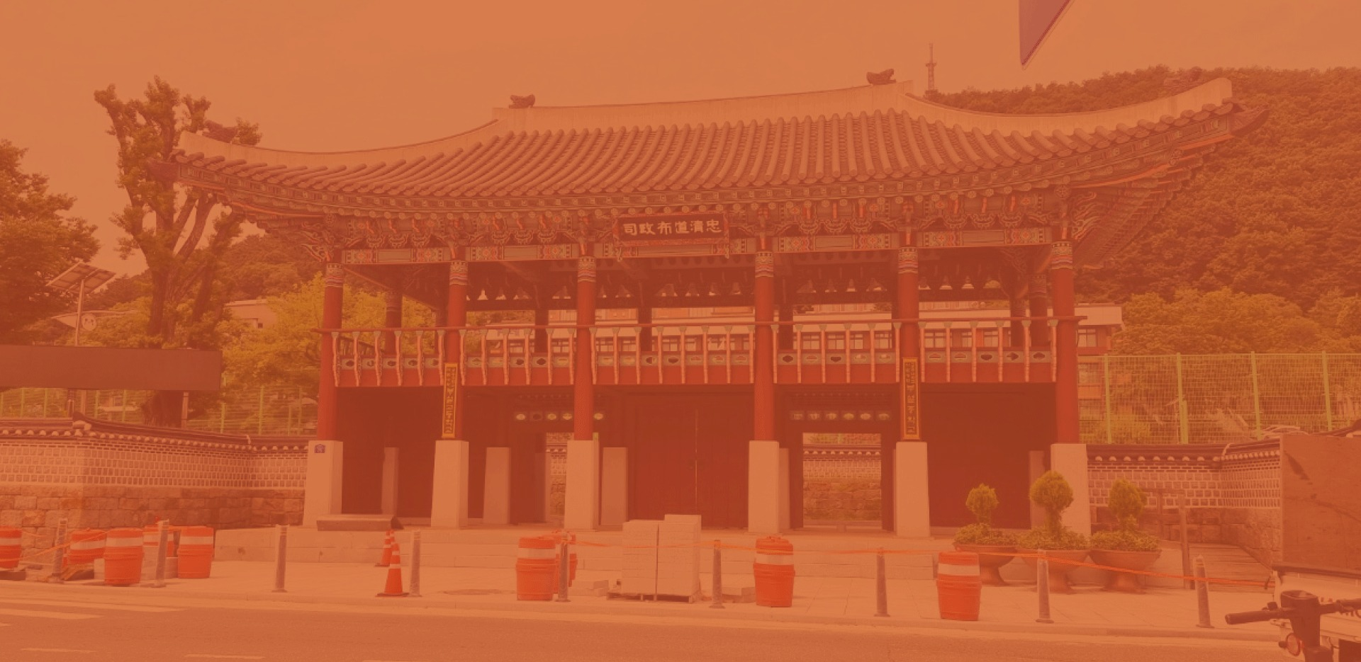 사(史)적인 여행