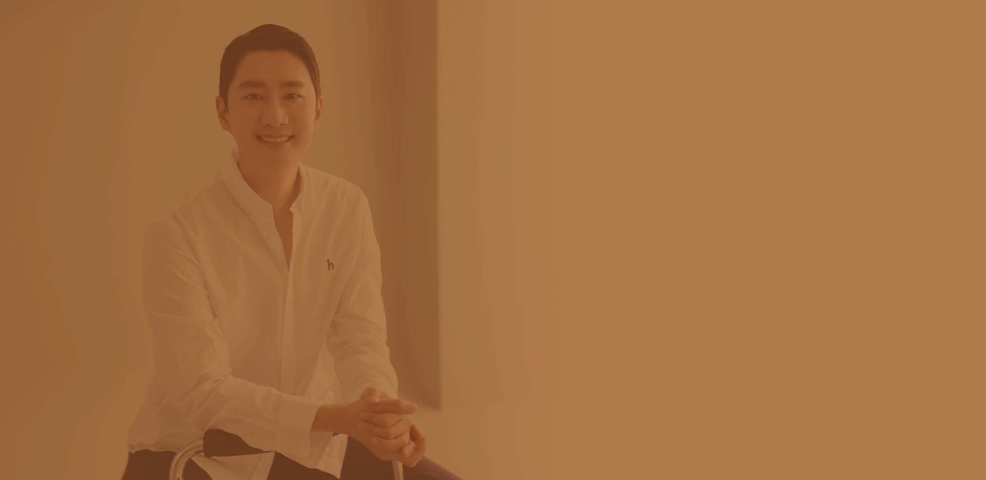 어제와 오늘을 잇는 사람