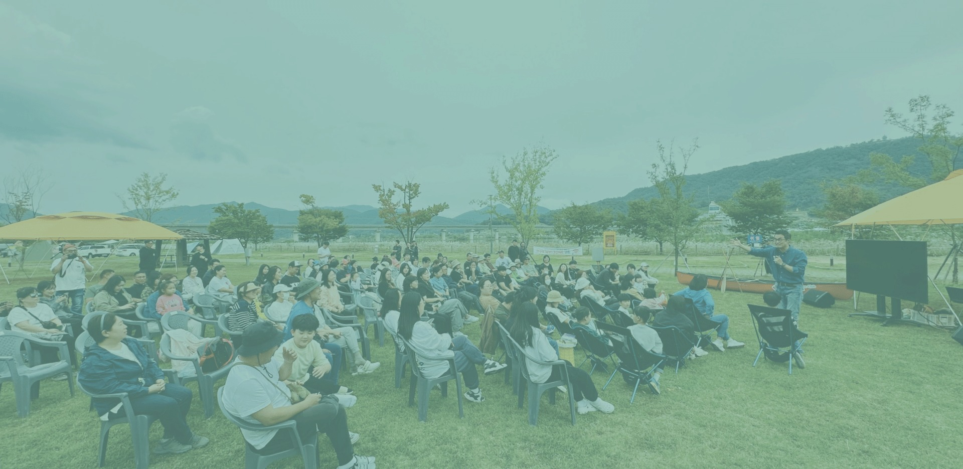 어제와 오늘을 잇는 사람