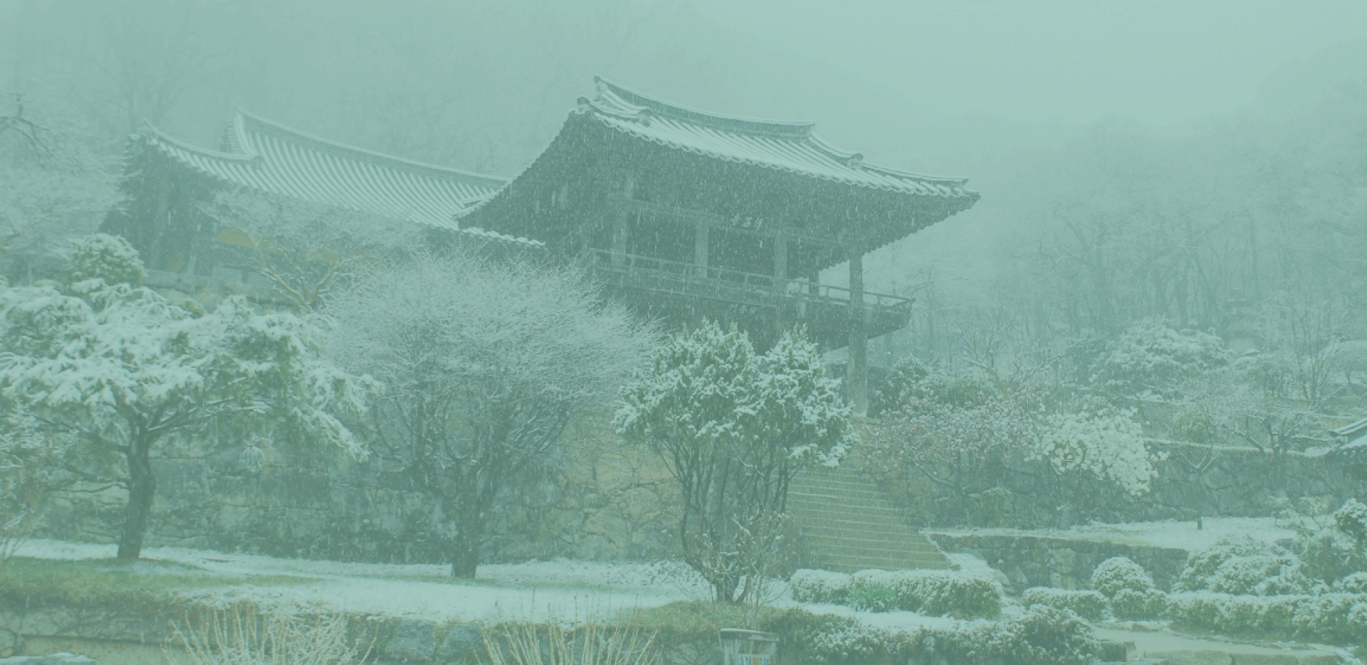 사(史)적인 여행