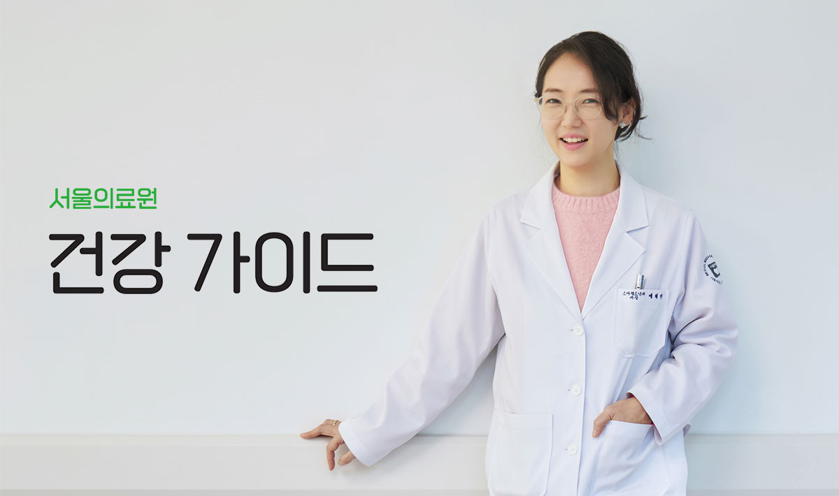 왕진가방