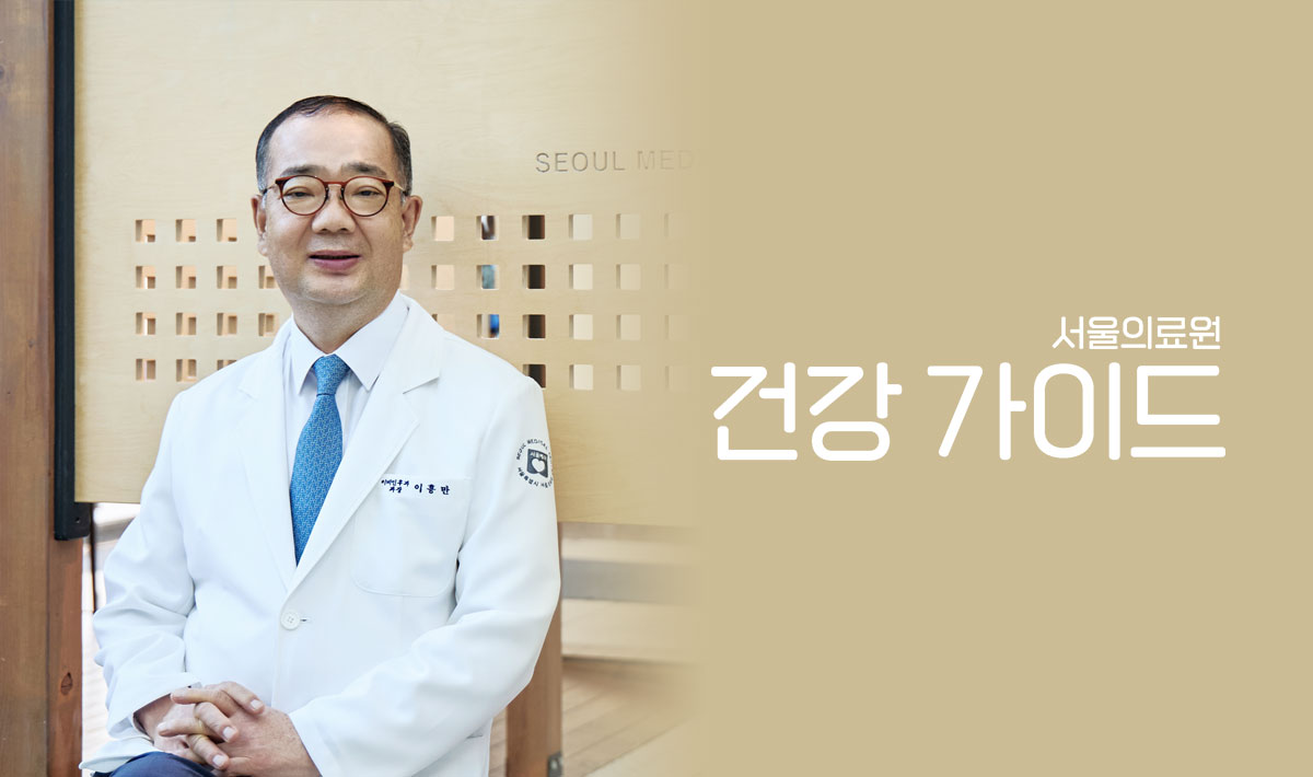 왕진가방