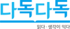 K-ARTS 여름 2016Logo Image